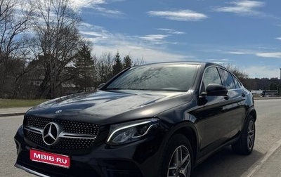 Mercedes-Benz GLC, 2018 год, 4 300 000 рублей, 1 фотография