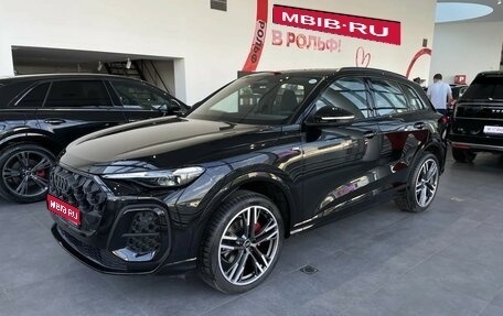 Audi Q5, 2026 год, 9 200 000 рублей, 1 фотография