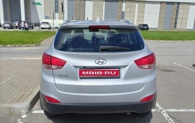Hyundai ix35 I рестайлинг, 2013 год, 1 150 000 рублей, 1 фотография