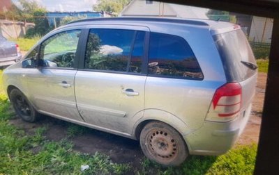 Opel Zafira B, 2007 год, 335 000 рублей, 1 фотография