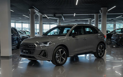 Audi Q3, 2026 год, 4 375 000 рублей, 1 фотография