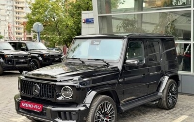 Mercedes-Benz G-Класс AMG, 2026 год, 35 840 000 рублей, 1 фотография