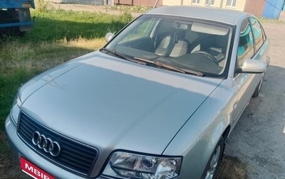 Audi A6, 2002 год, 600 000 рублей, 1 фотография