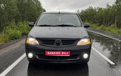 Renault Logan I, 2008 год, 300 000 рублей, 1 фотография