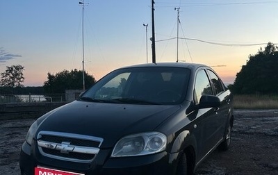 Chevrolet Aveo III, 2008 год, 399 999 рублей, 1 фотография