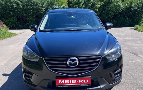 Mazda CX-5 II, 2015 год, 1 840 000 рублей, 1 фотография