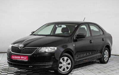 Skoda Rapid I, 2016 год, 695 000 рублей, 1 фотография