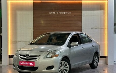 Toyota Yaris III рестайлинг, 2007 год, 610 000 рублей, 1 фотография