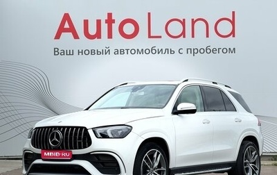 Mercedes-Benz GLE, 2019 год, 5 400 000 рублей, 1 фотография