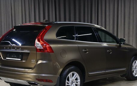 Volvo XC60 II, 2015 год, 1 699 000 рублей, 2 фотография