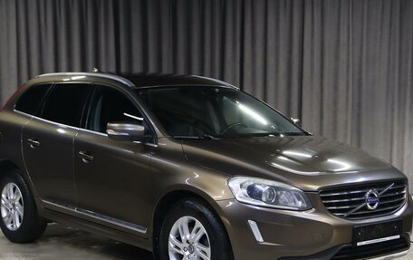 Volvo XC60 II, 2015 год, 1 699 000 рублей, 3 фотография
