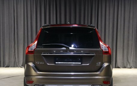 Volvo XC60 II, 2015 год, 1 699 000 рублей, 12 фотография