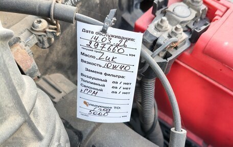 Hyundai Elantra IV, 2008 год, 470 000 рублей, 10 фотография