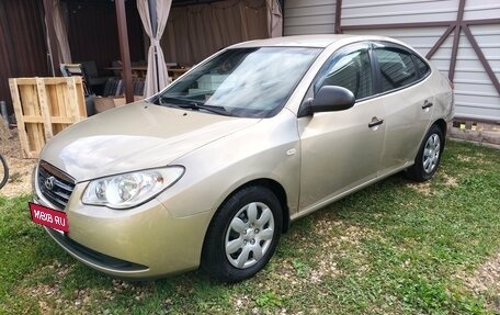 Hyundai Elantra IV, 2008 год, 470 000 рублей, 3 фотография