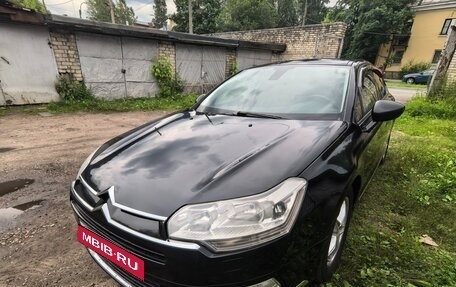 Citroen C5 II, 2009 год, 550 000 рублей, 7 фотография