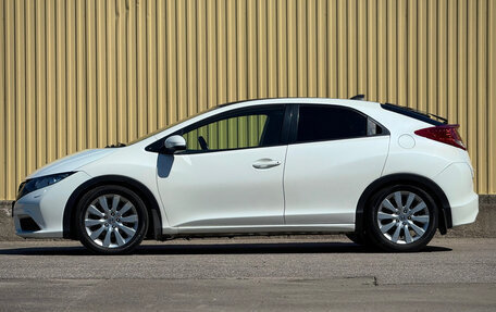 Honda Civic IX, 2012 год, 1 050 000 рублей, 14 фотография