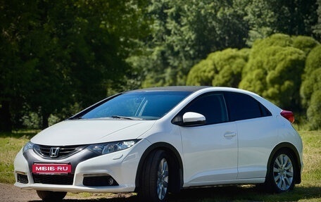 Honda Civic IX, 2012 год, 1 050 000 рублей, 6 фотография
