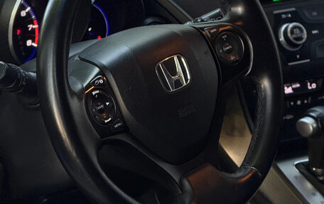Honda Civic IX, 2012 год, 1 050 000 рублей, 24 фотография