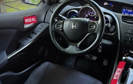 Honda Civic IX, 2012 год, 1 050 000 рублей, 19 фотография