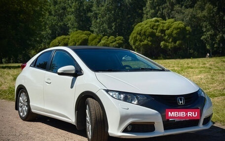 Honda Civic IX, 2012 год, 1 050 000 рублей, 5 фотография