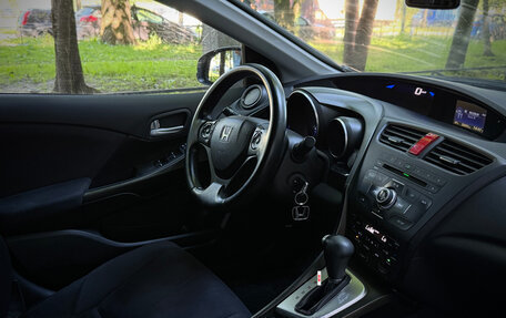Honda Civic IX, 2012 год, 1 050 000 рублей, 26 фотография