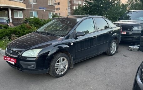 Ford Focus II рестайлинг, 2005 год, 600 000 рублей, 2 фотография