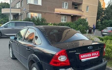 Ford Focus II рестайлинг, 2005 год, 600 000 рублей, 5 фотография