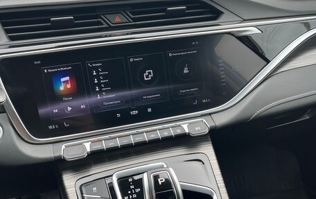 Geely Atlas, 2022 год, 1 600 000 рублей, 6 фотография