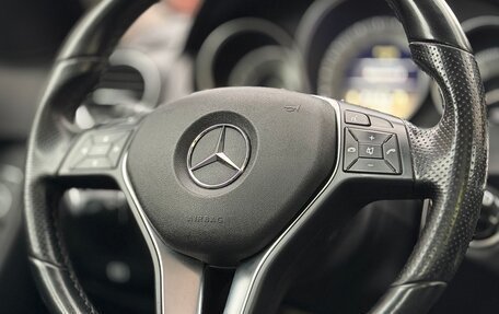 Mercedes-Benz C-Класс, 2011 год, 1 290 000 рублей, 11 фотография