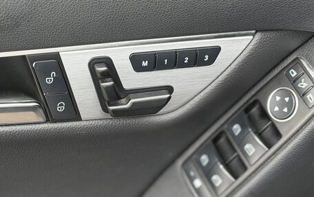 Mercedes-Benz C-Класс, 2011 год, 1 290 000 рублей, 14 фотография