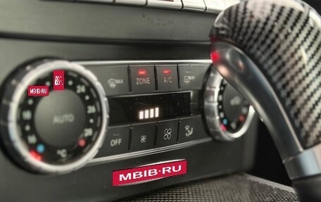 Mercedes-Benz C-Класс, 2011 год, 1 290 000 рублей, 6 фотография