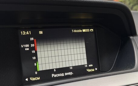 Mercedes-Benz C-Класс, 2011 год, 1 290 000 рублей, 27 фотография