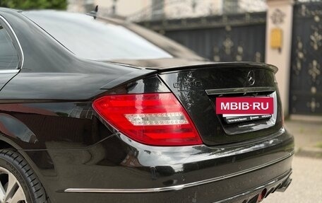 Mercedes-Benz C-Класс, 2011 год, 1 290 000 рублей, 39 фотография