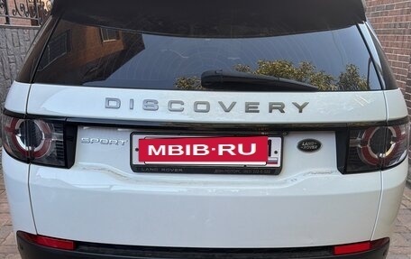 Land Rover Discovery Sport I рестайлинг, 2017 год, 2 250 000 рублей, 4 фотография