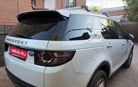 Land Rover Discovery Sport I рестайлинг, 2017 год, 2 250 000 рублей, 5 фотография