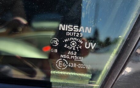 Nissan Teana, 2012 год, 1 190 000 рублей, 16 фотография