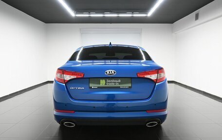 KIA Optima III, 2013 год, 1 545 000 рублей, 4 фотография