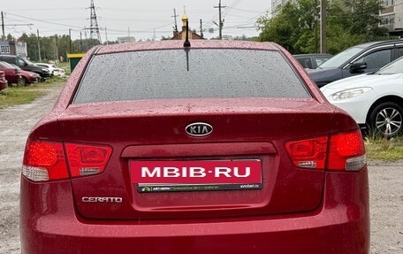 KIA Cerato III, 2011 год, 550 000 рублей, 3 фотография