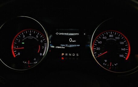 Ford Mustang VI рестайлинг, 2018 год, 3 357 000 рублей, 12 фотография