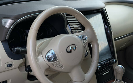 Infiniti FX II, 2013 год, 1 930 000 рублей, 12 фотография