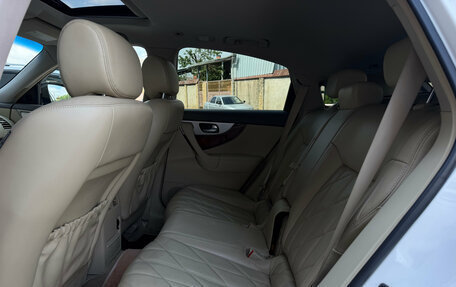Infiniti FX II, 2013 год, 1 930 000 рублей, 11 фотография