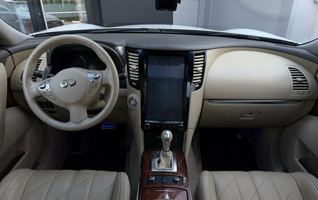 Infiniti FX II, 2013 год, 1 930 000 рублей, 8 фотография