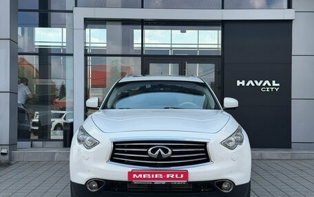 Infiniti FX II, 2013 год, 1 930 000 рублей, 2 фотография
