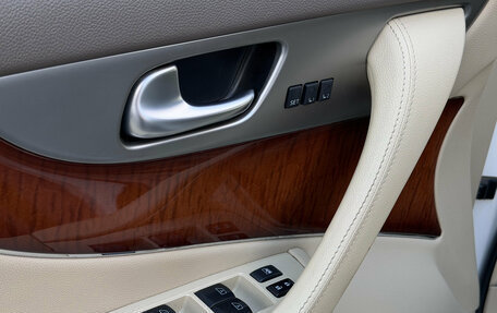 Infiniti FX II, 2013 год, 1 930 000 рублей, 14 фотография