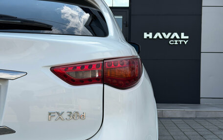 Infiniti FX II, 2013 год, 1 930 000 рублей, 18 фотография