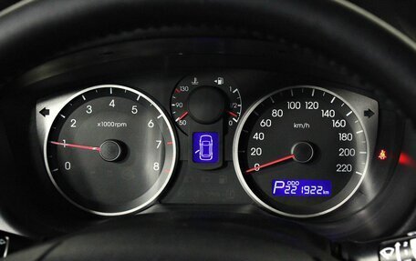 Hyundai i20 IB рестайлинг, 2010 год, 597 000 рублей, 14 фотография