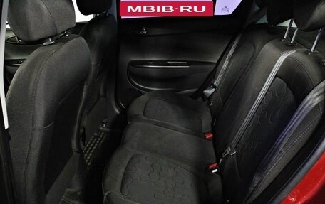 Hyundai i20 IB рестайлинг, 2010 год, 597 000 рублей, 16 фотография