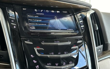 Cadillac Escalade IV, 2019 год, 5 810 000 рублей, 17 фотография
