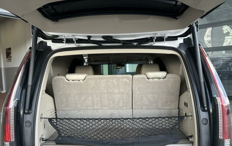 Cadillac Escalade IV, 2019 год, 5 810 000 рублей, 30 фотография
