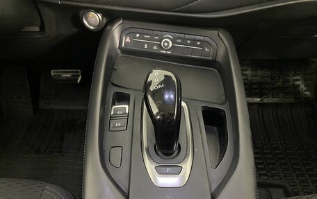 Haval F7 I, 2022 год, 1 930 000 рублей, 17 фотография